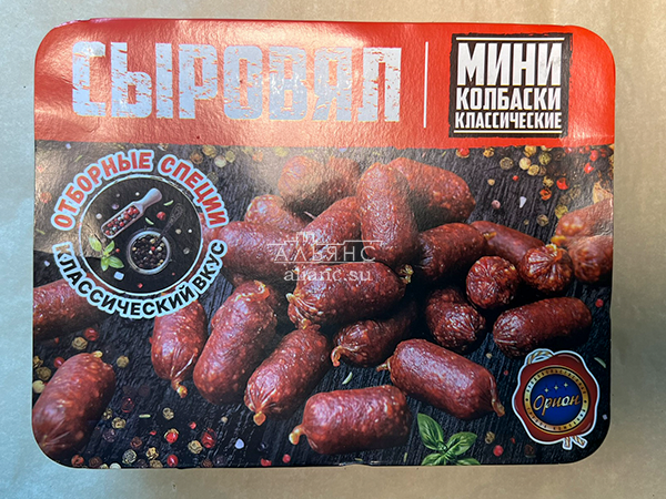 Колбаски (ВЕНГЕРСКИЕ) с/к (по 0,5кг) в Ельце
