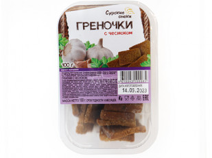 Фисташки: Сурские гренки с Чесноком (100 гр)