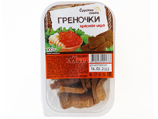 Сурские гренки со вкусом Красная икра (100 гр) в Ельце