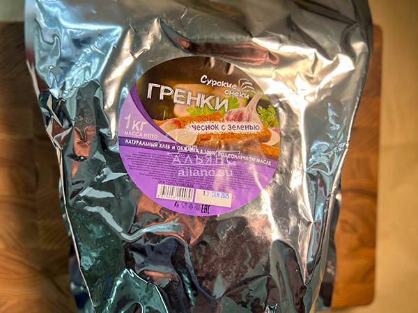 Деревенские гренки со вкусом чеснока и зеленью (Сурские) в Ельце