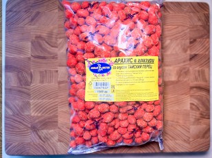 Чипсы из лаваша: Арахис в глазури со вкусом тайский перец