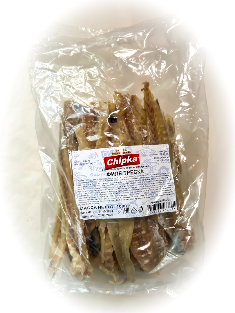 Треска филе (Chipka) 1кг в Ельце