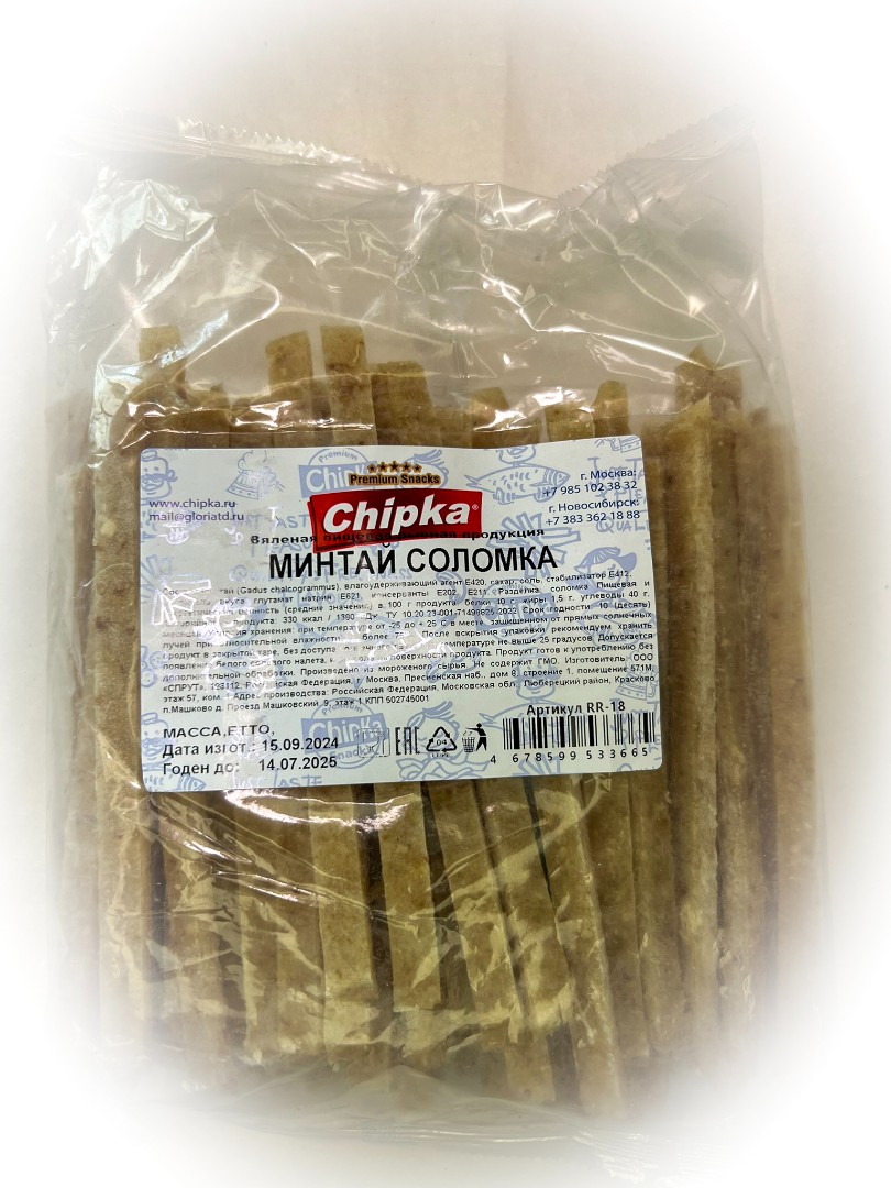 Минтай соломка (Chipka) в Ельце