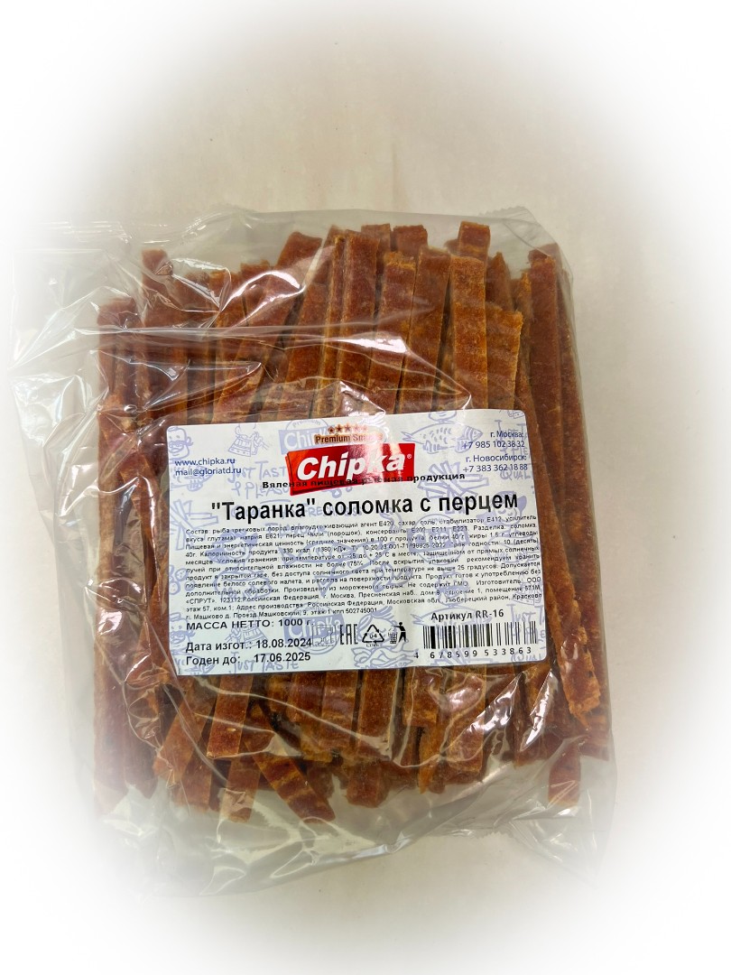 Таранка с перцем (соломка) (Chipka) в Ельце