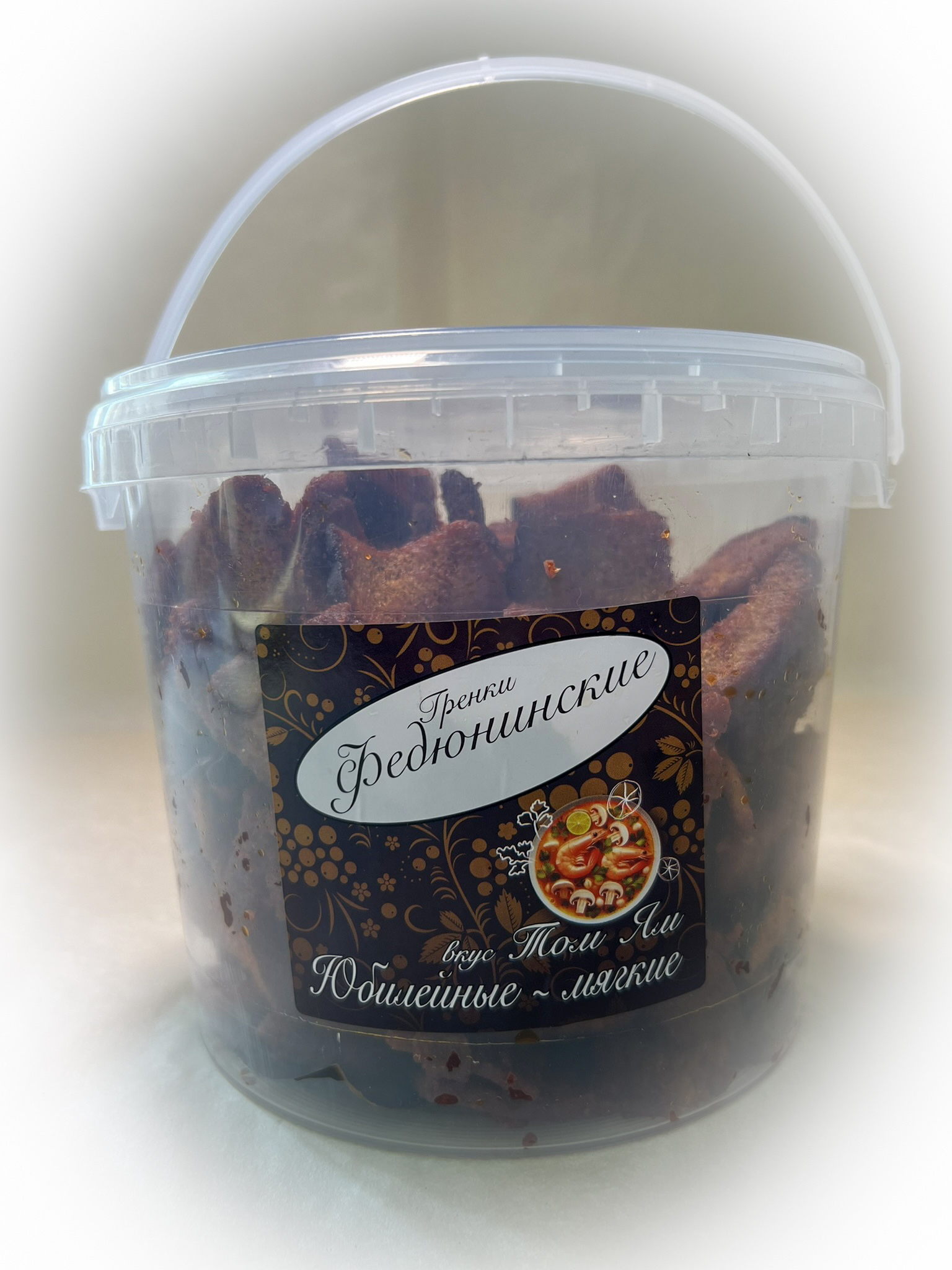 Гренки "ФЕДЮНИНСКИЕ" "Том ям" (ведро 900 гр.) в Ельце