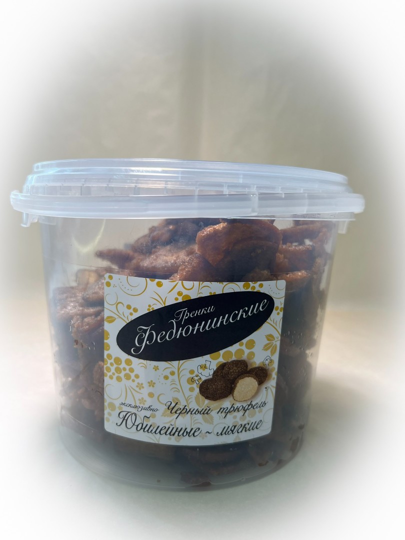 Гренки "ФЕДЮНИНСКИЕ" "Черный трюфель" (ведро 900 гр.) в Ельце