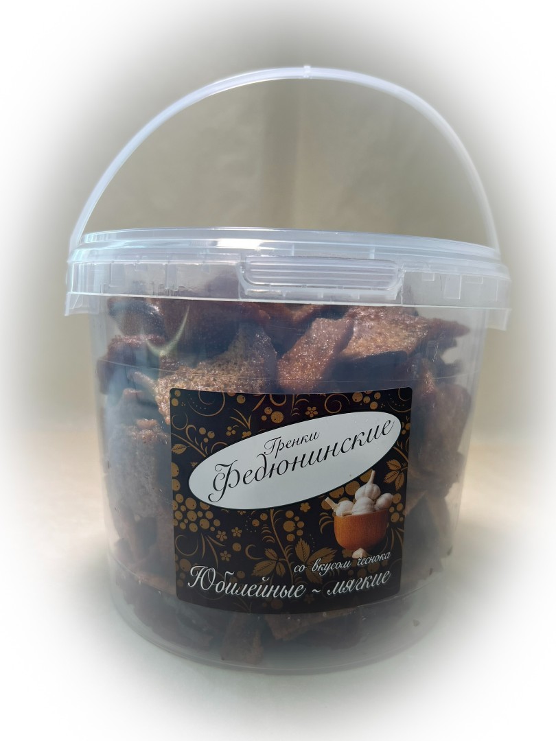 Гренки "ФЕДЮНИНСКИЕ" "Чеснок" (ведро 900 гр.) в Ельце