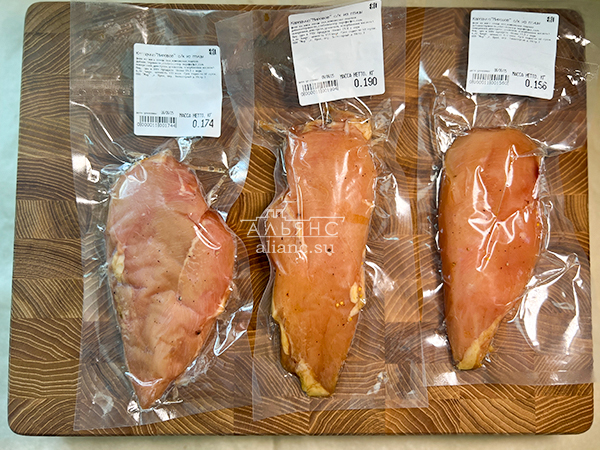 Продукт из мяса птиц "КАРПАЧО" с/к "Мировое" (г.Орёл) в Ельце