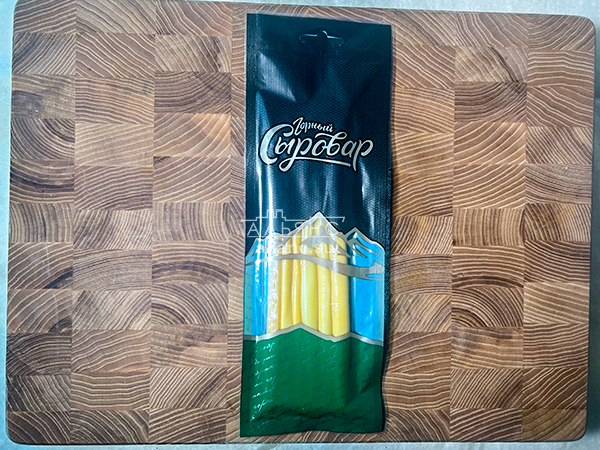 Сыр 60 гр ГОРНЫЙ СЫРОВАР (Балыковый копчёный) в Ельце