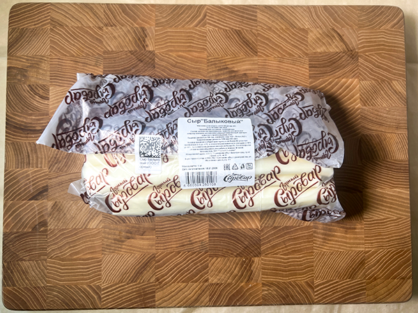 Сыр 1 кг ГОРНЫЙ СЫРОВАР (Балыковый) в Ельце