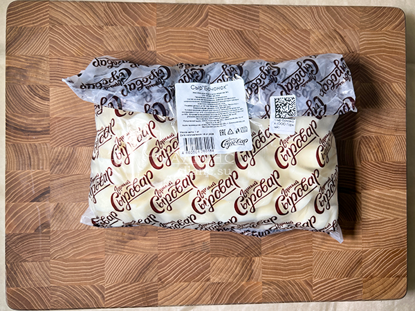 Сыр 1 кг ГОРНЫЙ СЫРОВАР (Бочонок) в Ельце