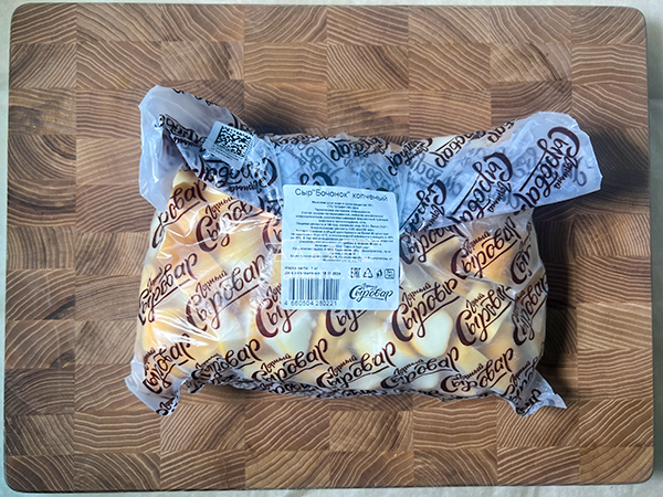 Сыр 1 кг ГОРНЫЙ СЫРОВАР (Бочонок копчёный) в Ельце