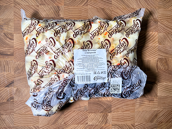 Сыр ГОРНЫЙ СЫРОВАР (Бочонок с паприкой) в Ельце