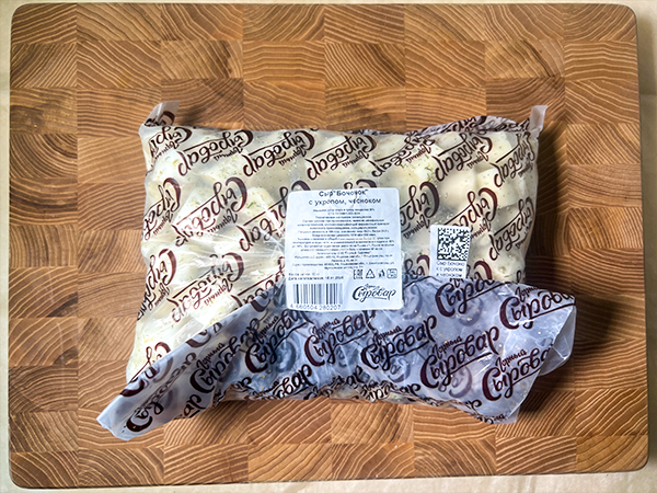 Сыр 1 кг ГОРНЫЙ СЫРОВАР (Бочонок с укропом и чесноком) в Ельце