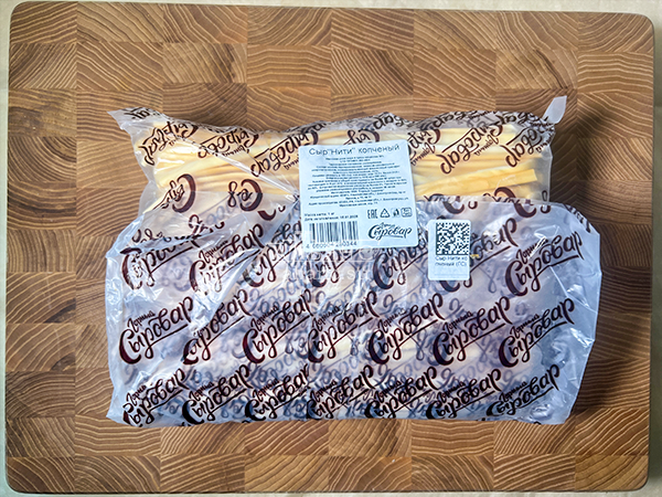 Сыр 1 кг ГОРНЫЙ СЫРОВАР (Нити копчёные) в Ельце