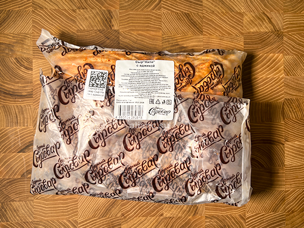 Сыр 1 кг ГОРНЫЙ СЫРОВАР (Нити с аджикой) в Ельце