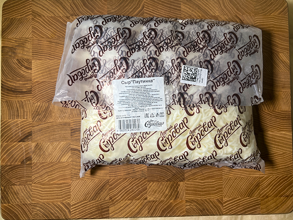 Сыр 1 кг ГОРНЫЙ СЫРОВАР (Паутинка) в Ельце