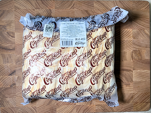 Сыр 1 кг ГОРНЫЙ СЫРОВАР (Паутинка копчёная) в Ельце