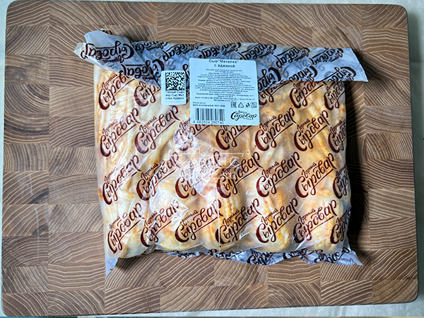 Сыр 1 кг ГОРНЫЙ СЫРОВАР (Метёлка аджика) в Ельце