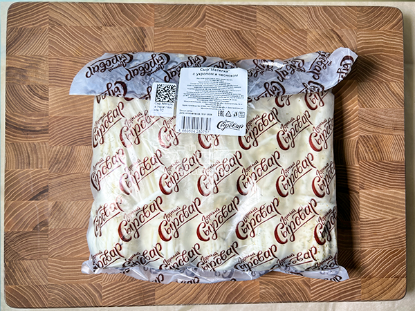 Сыр 1 кг ГОРНЫЙ СЫРОВАР (Метёлка с укропом и чесноком) в Ельце