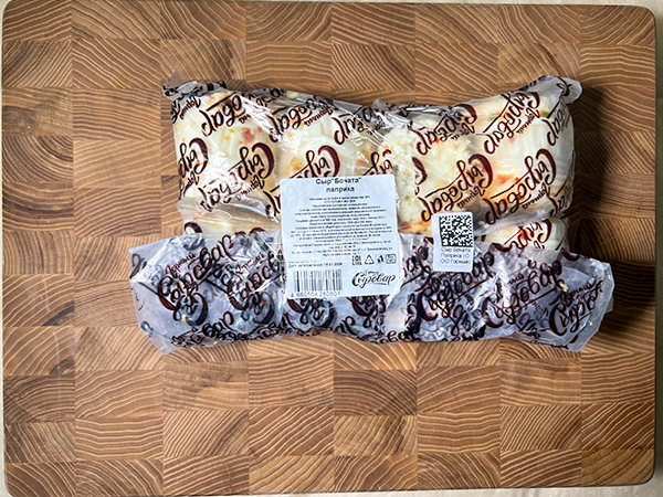 Сыр 1 кг ГОРНЫЙ СЫРОВАР (Бочата паприка) в Ельце